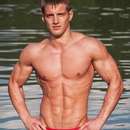 Male College Stud Requires Upscale Gent in Trois-Rivières